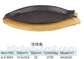 2274043836_tarelka-chugunnaya-ryba