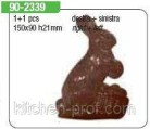 2274074609_forma-dlya-shokolada