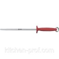 2613726364_musat-230-mm
