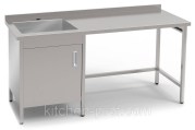 3357661510_stol-tumba-s-mojkoj