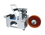 etiketuval-niki-pljashok-z-daterom-hualian-npl-50a-1