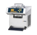 frizer-staff-btx-150a-1