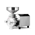 mel-nica-zhernovaja-vektor-hr-2200-1