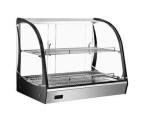 vitrina-teplova-hurakan-hkn-wd-165l-1