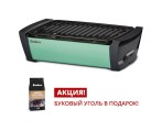 vugil-nij-gril-enders-aurora-mint-1360k-1